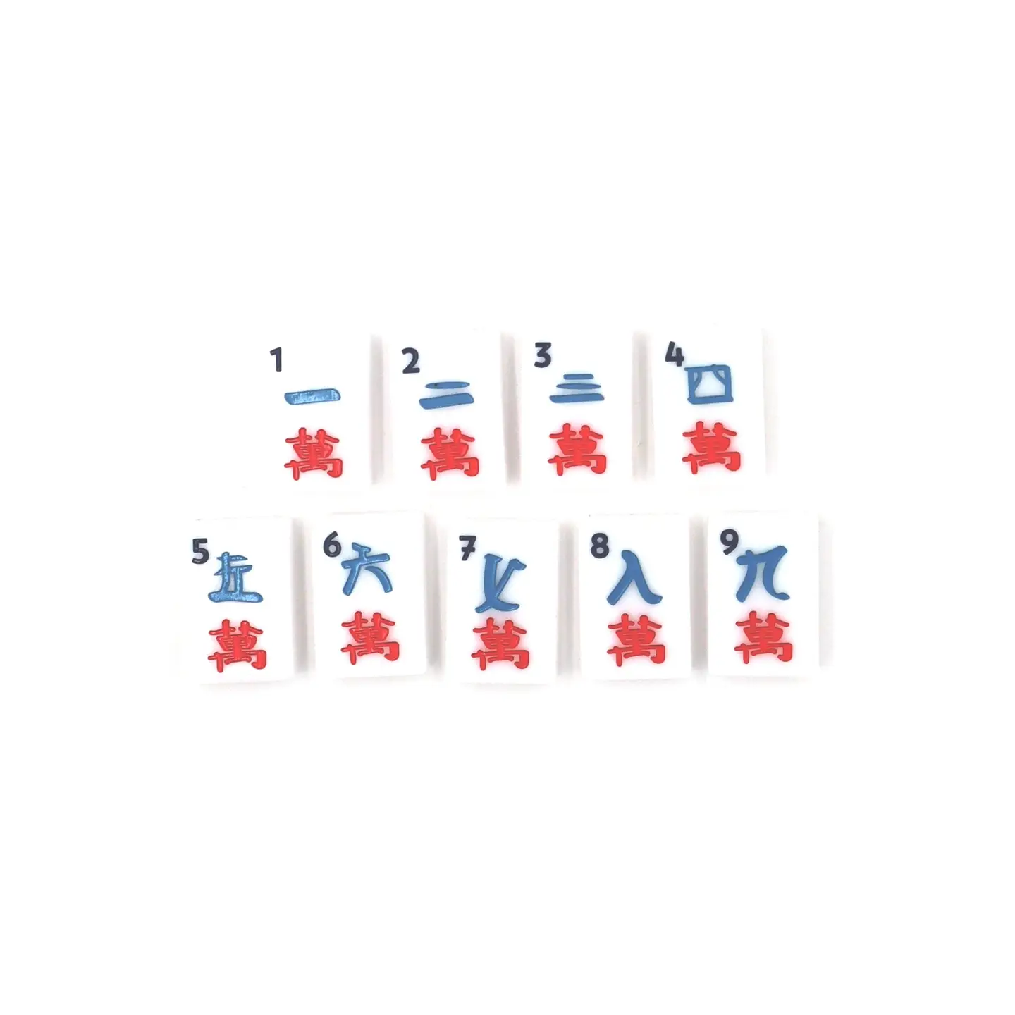 The House Tile Set, Navy